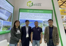 Shanghai Dushi Green is one of the leading greenhouse builders in China